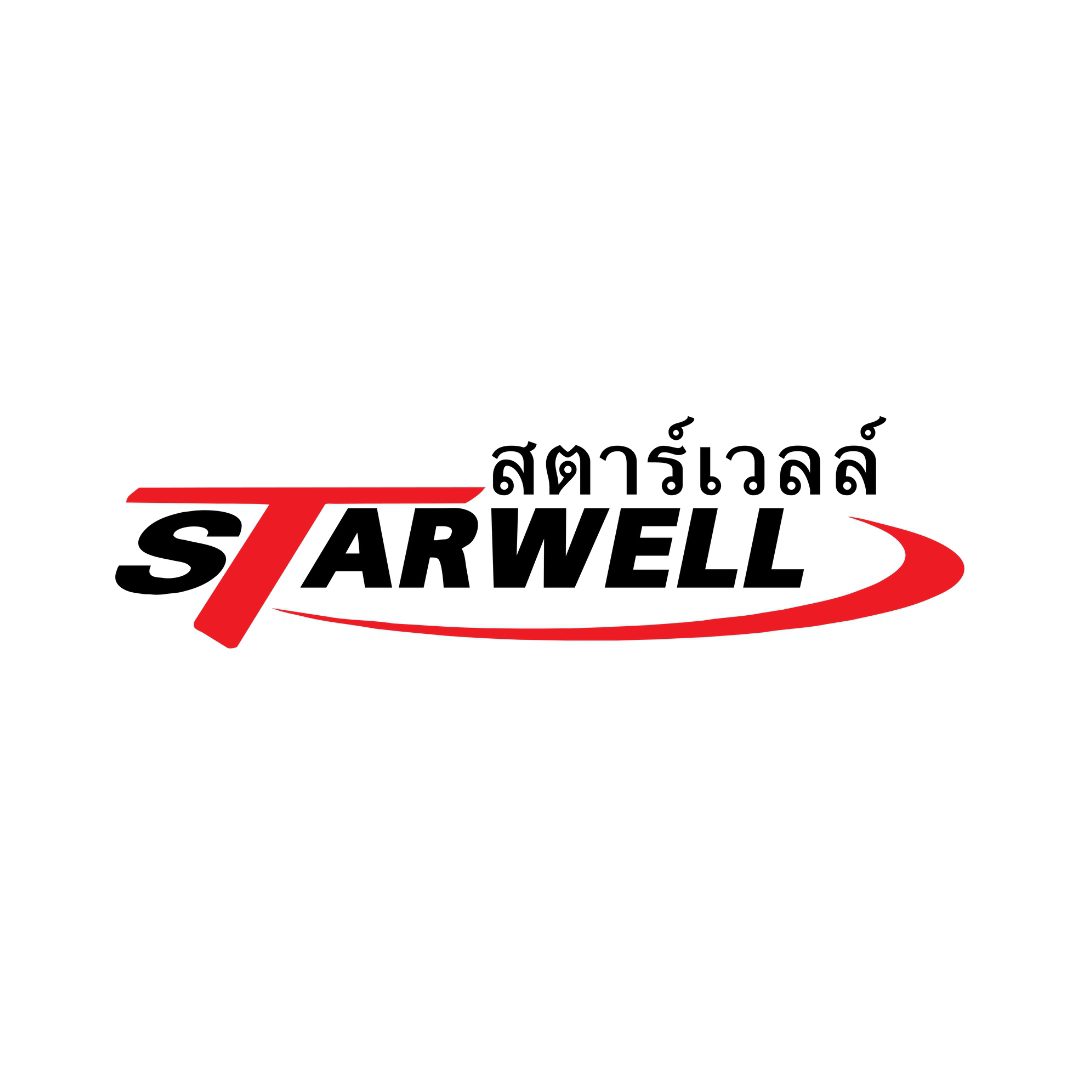 กลุ่มบริษัทเครือสตาร์เวลล์ | Starwell Group